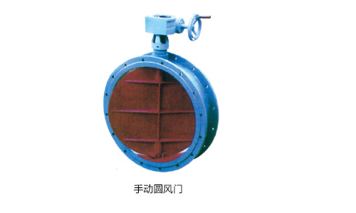 手動(dòng)圓風(fēng)門(mén).png